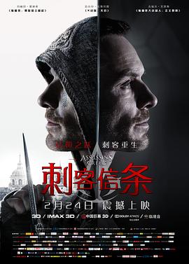 第3集 越界的酒局 缩略图
